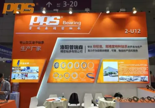 Shenzhen Industrial Exhibition