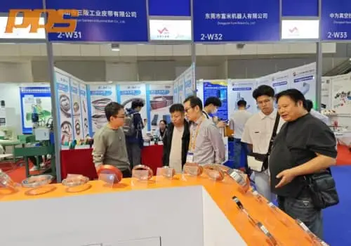 Shenzhen Industrial Exhibition
