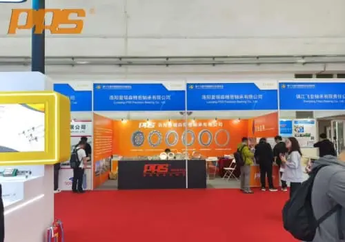 International Machine Tool Exhibition