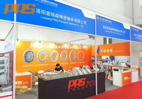 International Machine Tool Exhibition