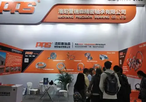 Shanghai Industrial Exhibition